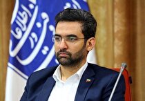اقتصاد دیجیتال، فرصت بزرگ برای دولت آینده است