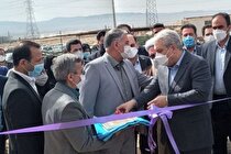 مرکز نوآوری معدن پارک علم و فناوری استان سمنان افتتاح شد