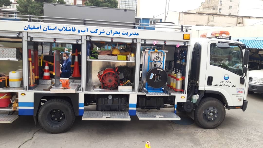 نخستین خودرو عملیاتی مدیریت بحران اصفهان در صنعت آبفا کشور رونمایی شد
