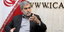 کمیسیون انرژی با اعمال ماده ۲۳۴ سازمان برنامه را در قبال وزارت نیرو پاسخگو کرد