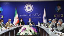 همایش تجاری بازرگانان البرز و استونی برگزار شد