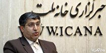 پرونده بدهی ال‌جی و سامسونگ تعیین تکلیف شود