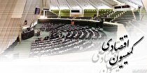 سوال عضو هیات رئیسه مجلس درباره قطع پرواز‌های چارتری با حضور اسلامی بررسی شد