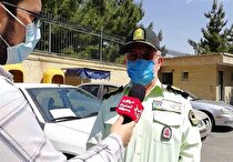 کارگاه‌های غیرمجاز استحصال طلا در استان آذربایجان شرقی شناسایی و پلمب شد