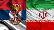 خیز ایران و صربستان برای افزایش حجم تجارت خارجی/ ایزنی برای برگزاری شانزدهمین کمیسیون مشترک ایران و صربستان