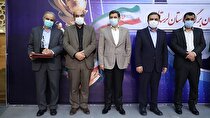 همایش تجلیل از صادرکنندگان نمونه استان لرستان برگزار شد