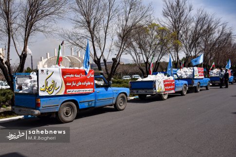 آیین آماده سازی یک هزار بسته معیشتی در سومین مرحله کمک مؤمنانه در ذوب آهن اصفهان