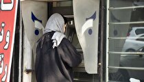 یارانه چه کسانی حذف می‌شود؟