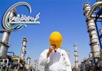 بلوک ها‌ی ۱ و ۲ درصدی هلدینگ پتروشیمی خلیج فارس خریدار نداشت