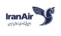 بخشی از حقوق بازنشستگان هما پرداخت شد/ چرا اموال دولتی در دستان یک موسسه خصوصی است؟