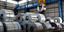 افزایش ۴۵ درصدی صادرات فولاد تخت ترکیه