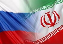 رشد ۴۱ درصدی تجارت ۹ماهه ایران با روسیه