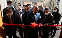 مرکز توسعه فناوری‌های نوین معدنکاری ایرانیان در یزد راه اندازی شد