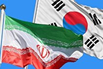 سئول و تهران درباره احتمال استفاده از دارایی‌های بلوکه شده ایران مذاکره می‌کنند
