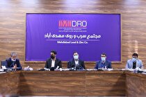 نگاه فعالان حوزه صنعت خودرو به واحد‌های معدنی است
