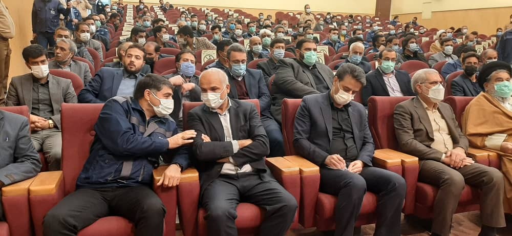 مجتبی حمیدیان سرپرست شرکت سنگ آهن مرکزی ایران شد