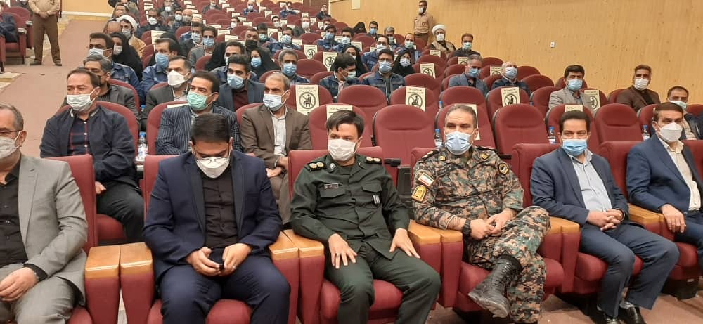 مجتبی حمیدیان سرپرست شرکت سنگ آهن مرکزی ایران شد