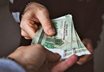 یارانه جدید احتمالا این ماه پرداخت نمی‌شود