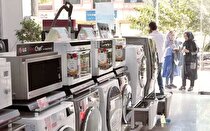 افزایش قیمت لوازم خانگی قانونی است؟