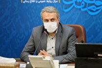قیمت لوازم‌خانگی در روزها و هفته‌های آینده کاهش می‌یابد
