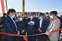 افتتاح خط تولید آهک کلسینه در کوار