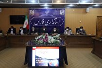 تاکید استاندار فارس بر تهیه برنامه زمانبندی برنامه‌های اکتشافی