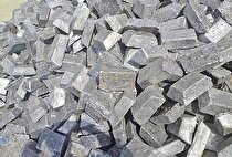 کارزار «مطالبه جلوگیری از احداث کارخانه ذوب سرب در کاشان» فعال شده است