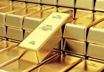 قیمت جهانی طلا امروز ۲بهمن ماه ۱۴۰۰