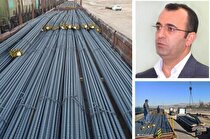 صادرات ریلی میلگرد‌های مجتمع فولاد بافق به عراق