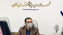 اجازه احداث کارخانه سرب در محدوده شهری را نمی‌دهیم، مسوولان کارخانه سرب قبول کردند جانمایی کارخانه نامناسب و نشدنی است
