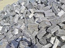 هفته قبل متوجه احداث کارخانه سرب شدیم