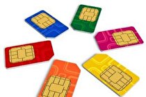 قیمت این خط موبایل ۵۰ میلیارد تومان است! - جزییات تجارت «فون‌واژه»