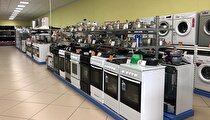 لوازم خانگی به قیمت‌های قبلی برنگشت/ سال آینده لوازم خانگی گران می‌شود؟