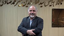 ۵ کنسرسیوم برای واردات ماشین‌ آلات معدنی تشکیل شود