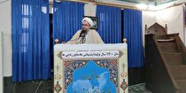 انتقاد به صدور پروانه جدید اکتشاف معدن در مرزن‌آباد