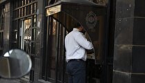 پرداخت یارانه ۳ برابری در سال ۱۴۰۱/ مشمولان چه کسانی هستند؟