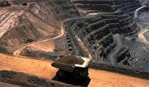 مزیت ایران در عناصر نادر خاکی/ به سرمایه‌گذاری در حوزه معدن توجه شود