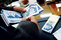 همه چیز درباره افزایش حقوق کارمندان در سال ۱۴۰۱/ دولت مجاز به پرداخت دستمزد تا هفت برابر حداقل حقوق شد
