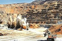 تعارض اکتشافات و استعلام‌های معدنی پیگیری می‌شود