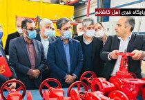 از موضوع کارخانه سرب در کاشان اطلاعی ندارم