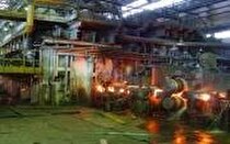 تولید چدن مذاب در ذوب‌آهن اصفهان افزایش یافت