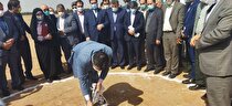 آغاز عملیات تکمیل شبکه فاضلاب شهری و احداث تصفیه خانه پساب نیشابور