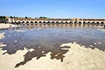 راهکار رفع کم‌آبی اصفهان انتقال پتروشیمی و ذوب آهن است