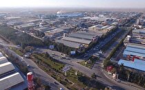 ایجاد دو ناحیه صنعتی و توسعه دو شهرک و یک ناحیه صنعتی در استان‌های ایلام، چهارمحال و بختیاری، قزوین و همدان