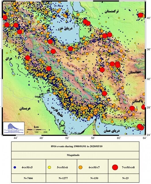 گسل‌های مهم در اطراف ۱۴ کلانشهر کشور؛ ثبت بیش از ۱۷۰۰ زلزله در دو ماه پایانی سال ۹۹