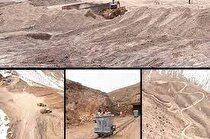 استخراج یازده هزار تن خاک نسوز از بزرگترین معدن غرب آسیا