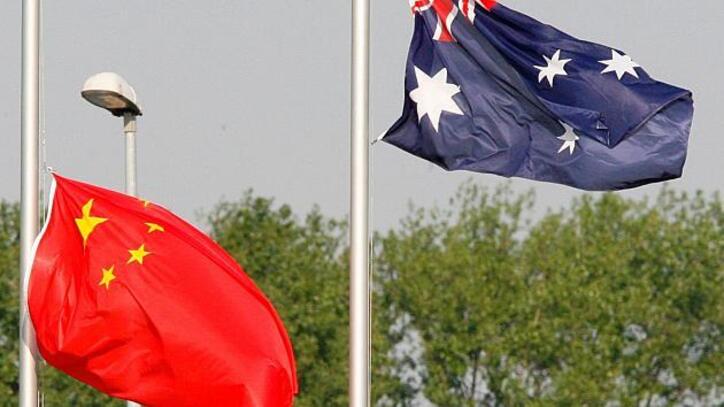 چین در اقدامی تلافی‌جویانه تعامل تجاری با استرالیا را به حال تعلیق درآورد