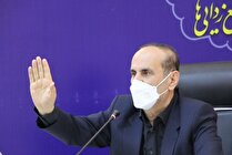 مهلت سه روزه استاندار خوزستان به صمت در خصوص کنترل قیمت مصالح