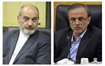 رفع موانع تولید با تامین مواد اولیه واحد‌های تولیدی در مناطق آزاد و ویژه اقتصادی