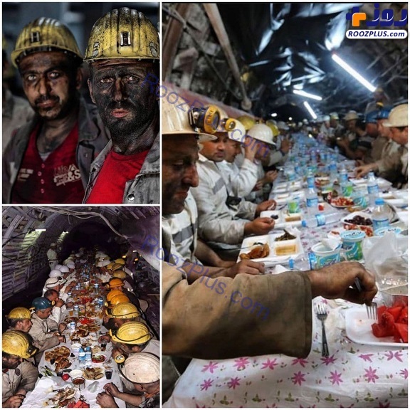افطار کردن کارگران معدن
